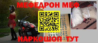 гидра Аргун