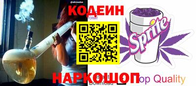 прущая мука Апрелевка
