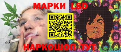прущая мука Апрелевка