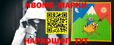 прущая мука Апрелевка