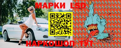прущая мука Апрелевка