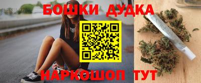 прущая мука Апрелевка