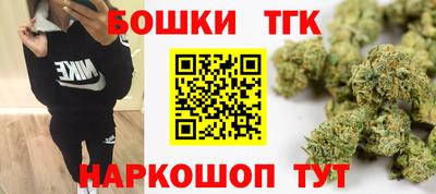 гидра Аргун