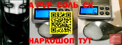 прущая мука Апрелевка