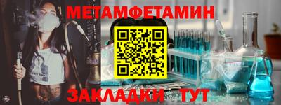 прущая мука Апрелевка