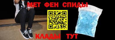 прущая мука Апрелевка