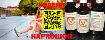 прущая мука Апрелевка