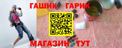 прущая мука Апрелевка